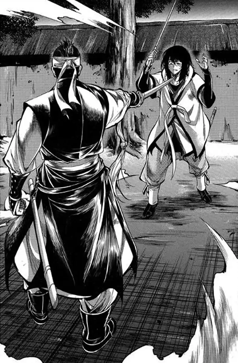 Honorable Baek Dong Soo Chapter 37 21